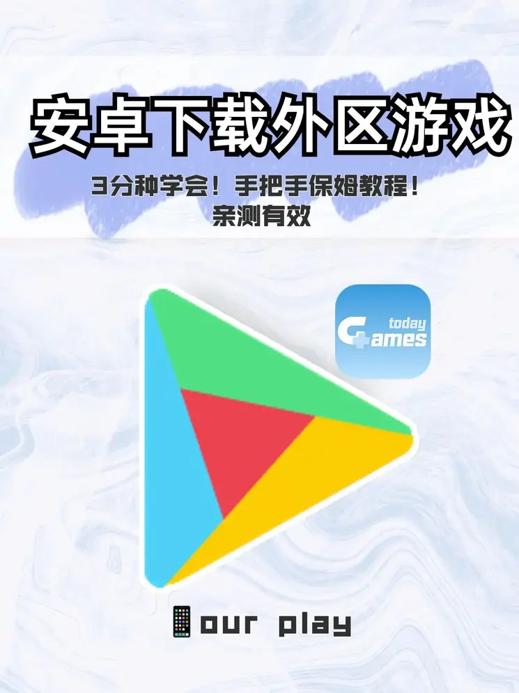 a8直播免费观看截图1